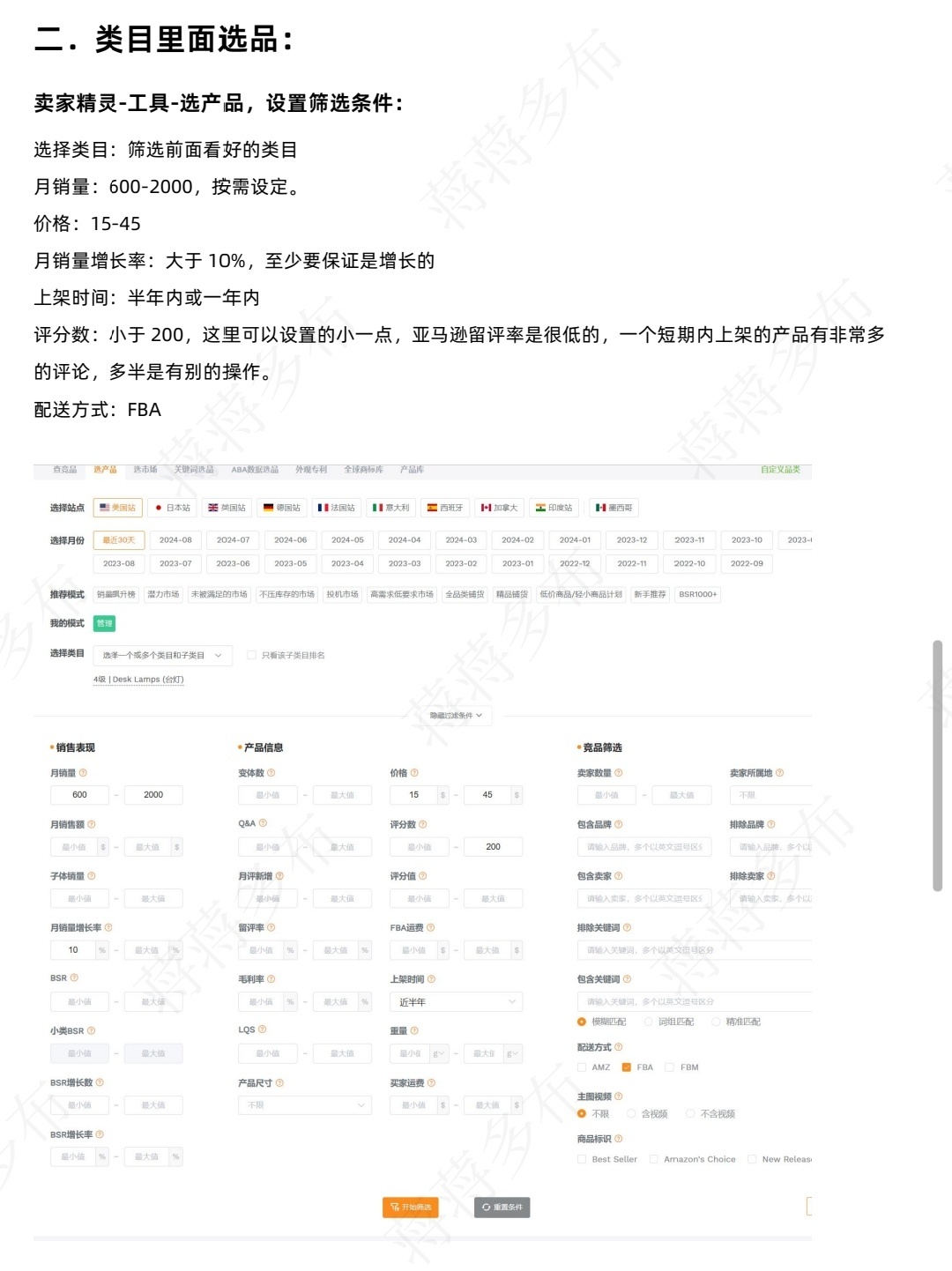 a2d13416c9a13621fd32f6ee39a4ea5c.jpg