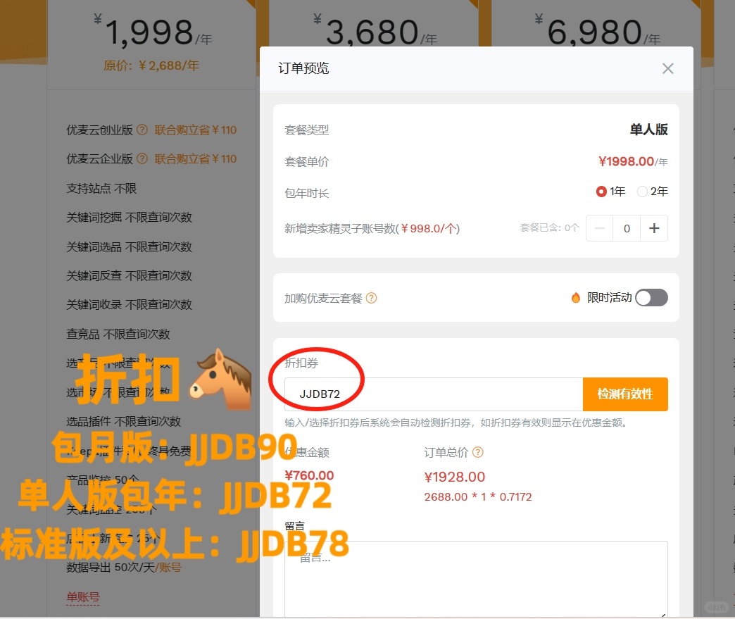 d7d5556d82e45c20cc9db9757dde2d65.jpg