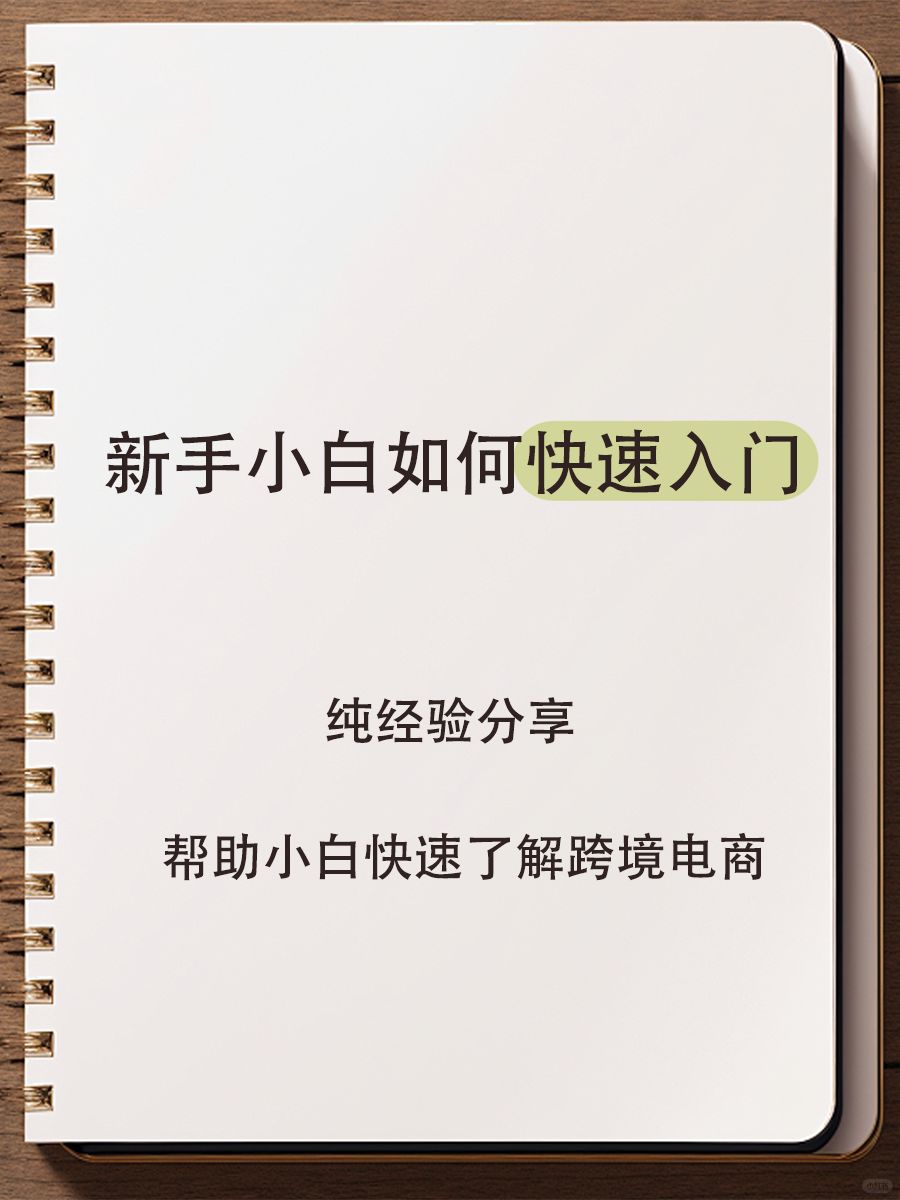 b07ac6f65acdd5ef35893cd059b98cf5.jpg