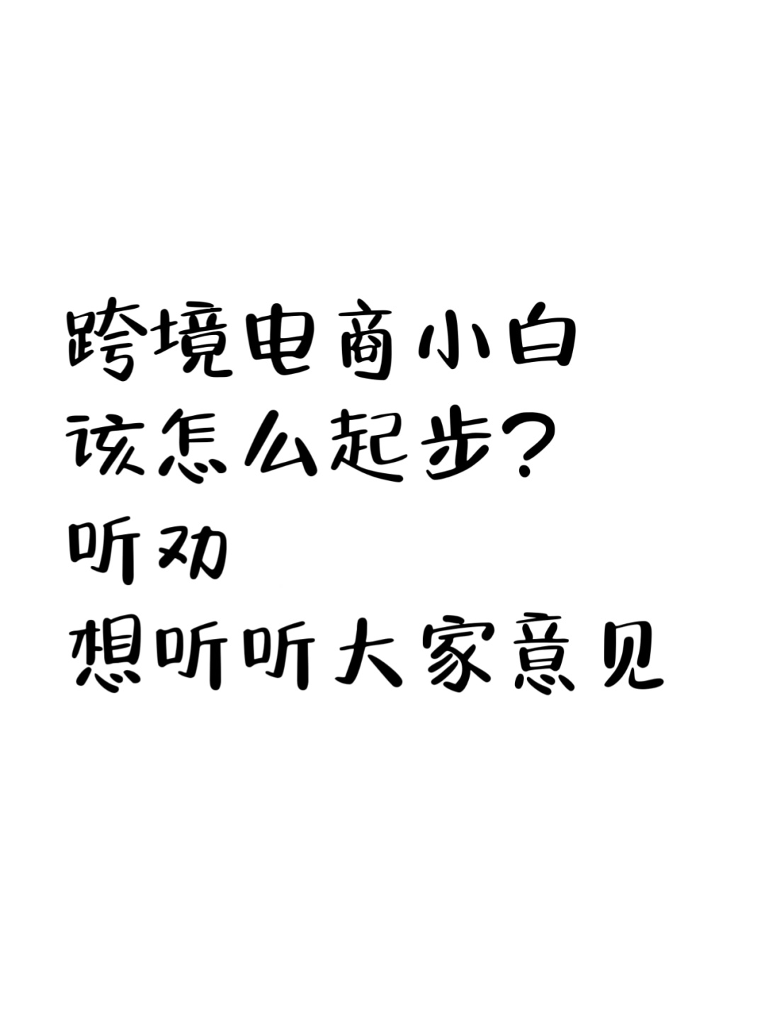 b78a5390c875bf0b18d75ff443f0cdf1.jpg