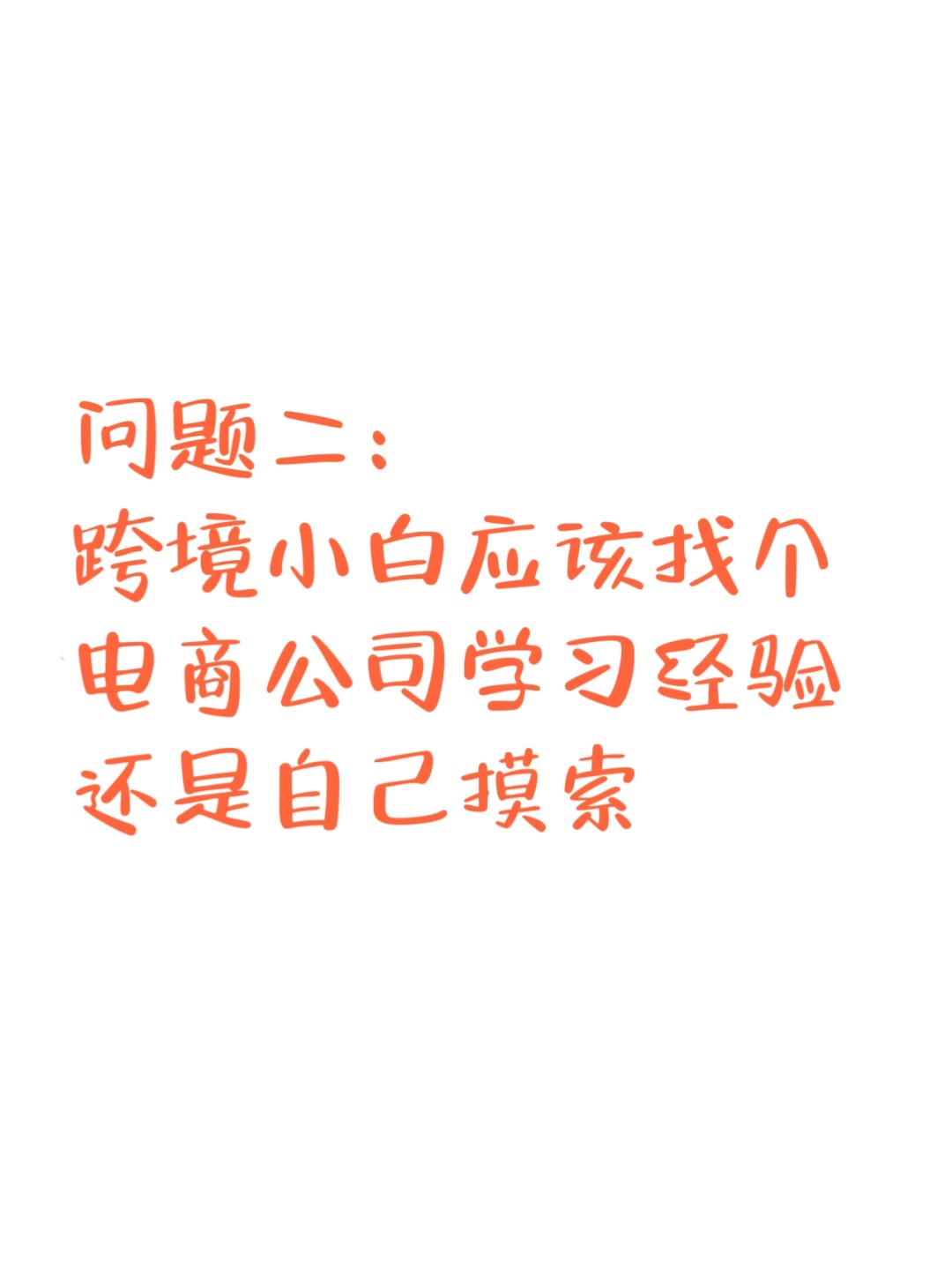 b5c231cf854e248f0d05490494b03287.jpg