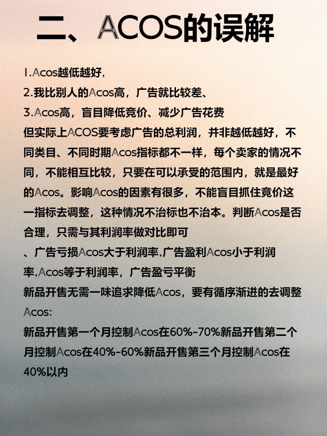 4b464bfdeb428b2d75071a2b0fda81c6.jpg