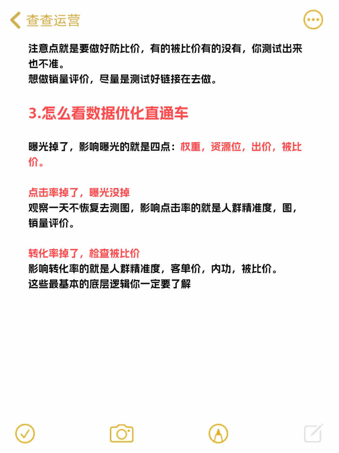 d28d65fd8db6aa06b71357c3d7d77da2.jpg