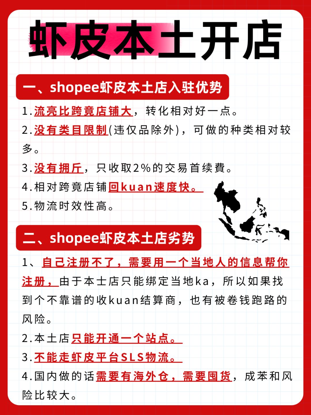 8f2595accd1cf96ec86954ce874bfcbf.jpg