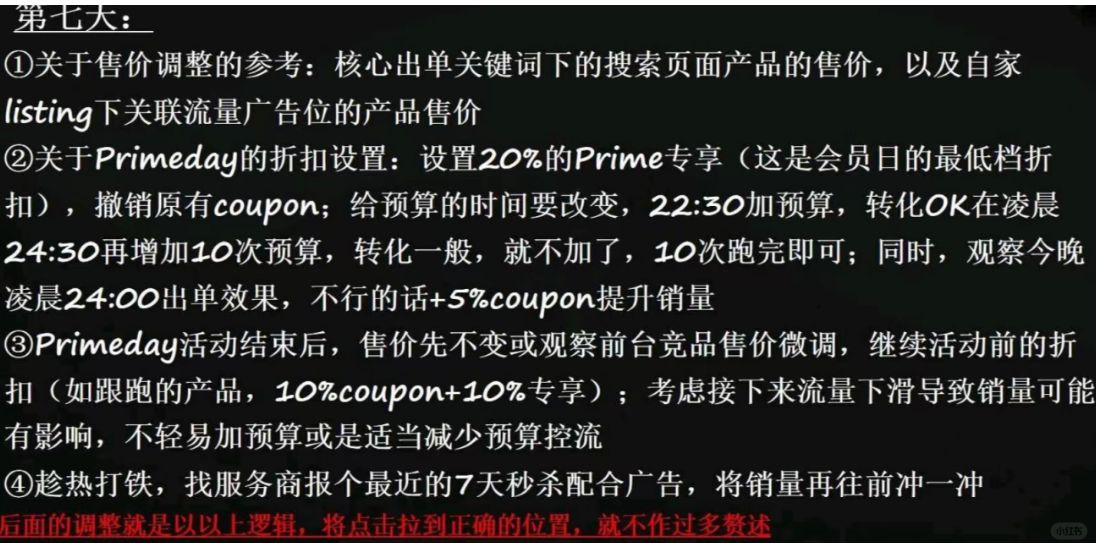 cd1f2b5a0c59af18ed219c818f3f55e2.jpg