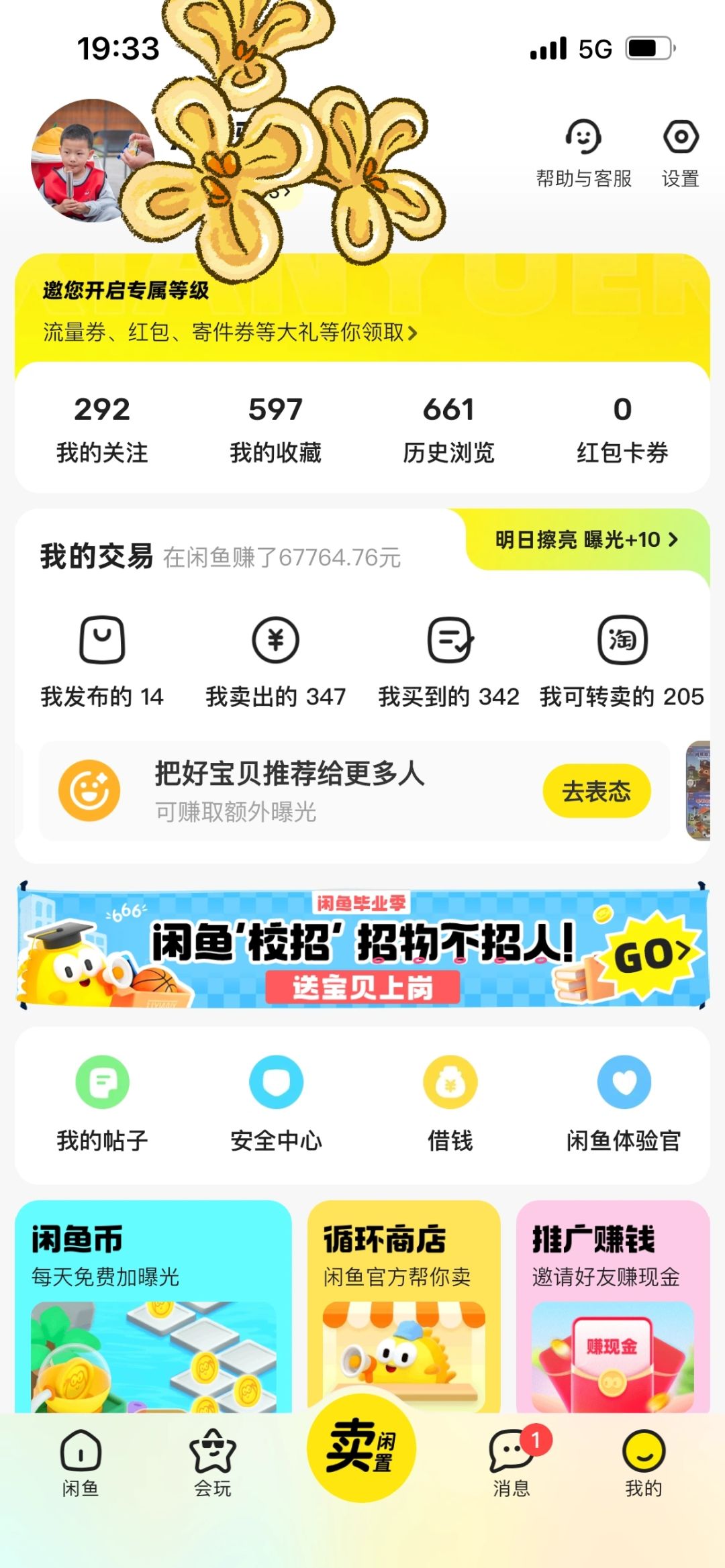 de4906ac056cfe2d5ab372095cf4fc09.jpg