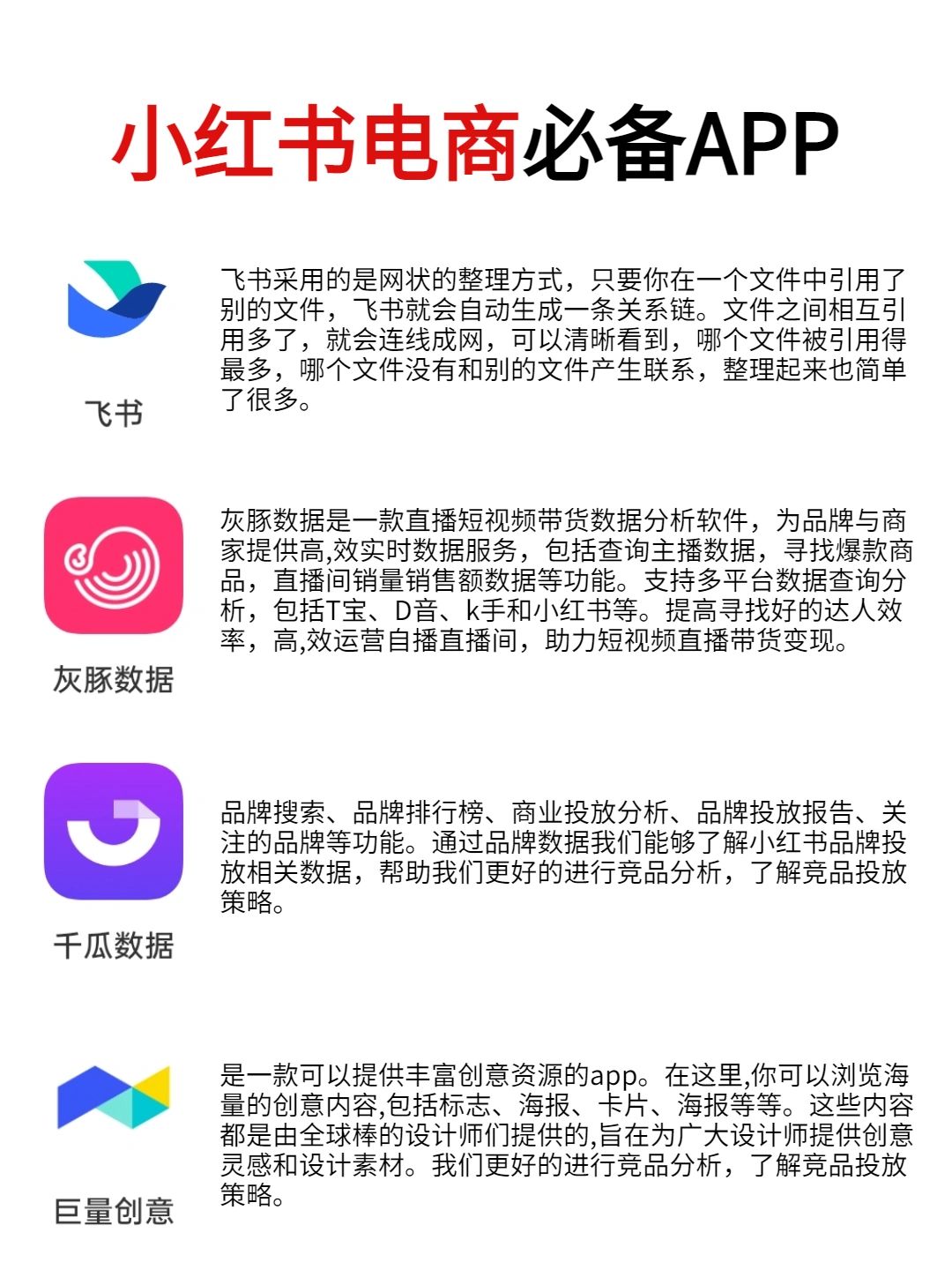 e6d41ee7c971a41ce769a7656e9357f3.jpg