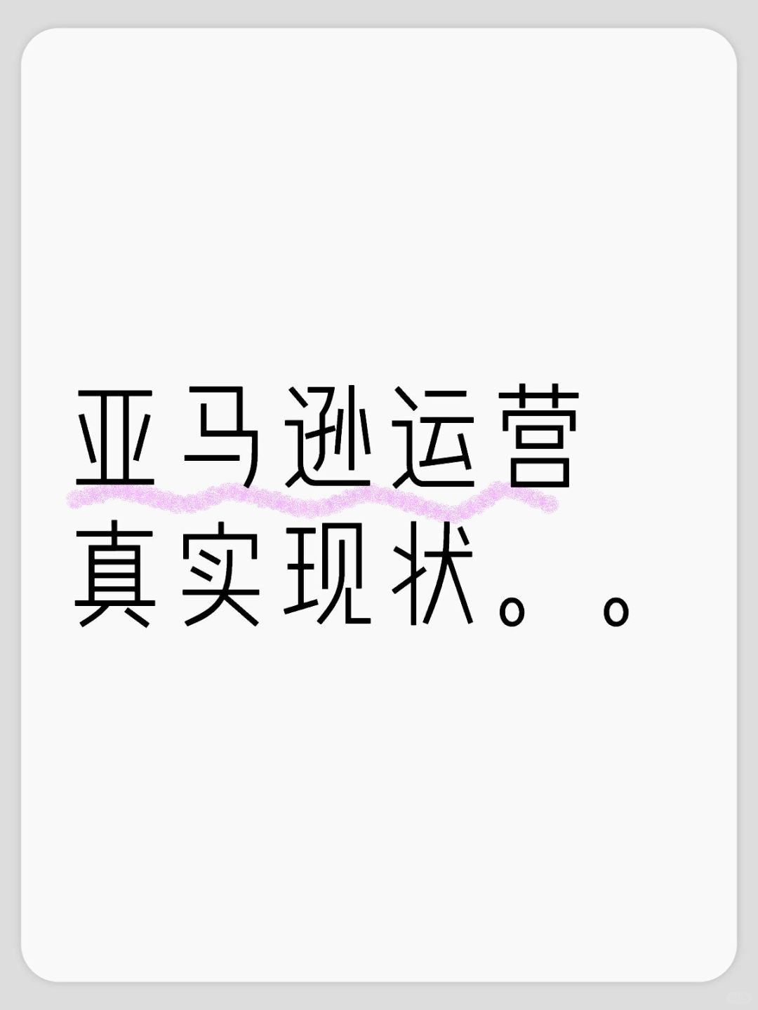 0857ac94d86f2cbc333ff6c501b56b0a.jpg