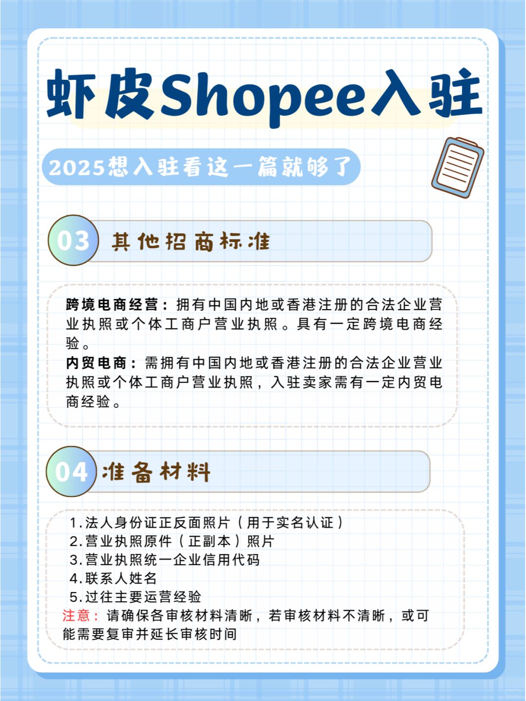 44a8abc11efb2ee7ede9b27dcf1f8141.jpg
