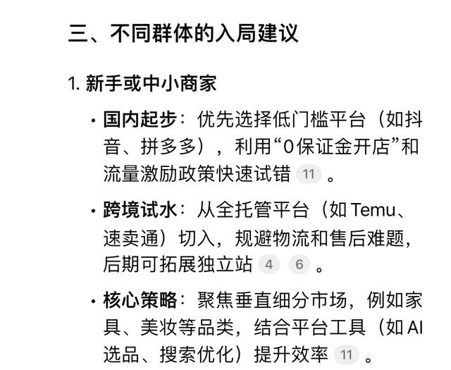 qw5.jpg