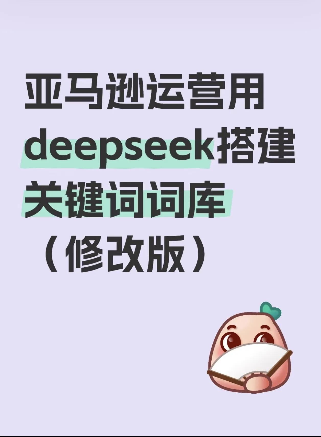 qw1.jpg