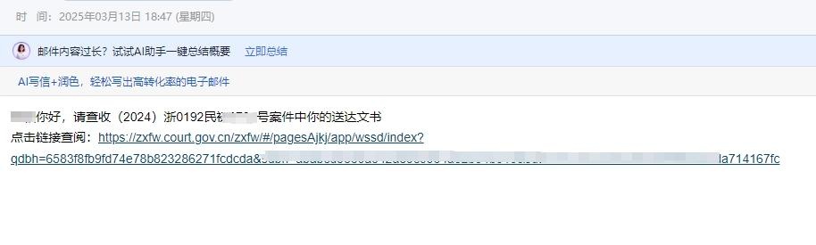 qw1.jpg