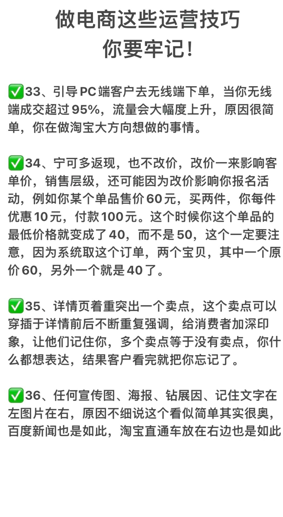 402eb9fc416f72ce10a372bba59e71a0.jpg