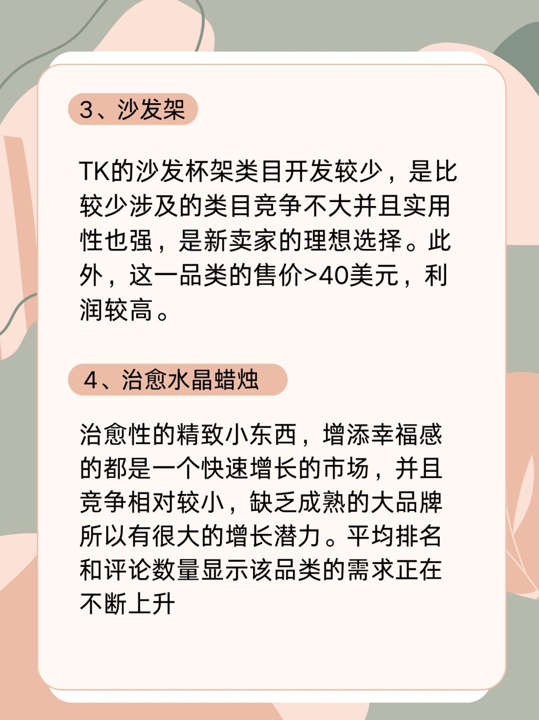 d11efa1563f0532b3055e4ddebd09627.jpg