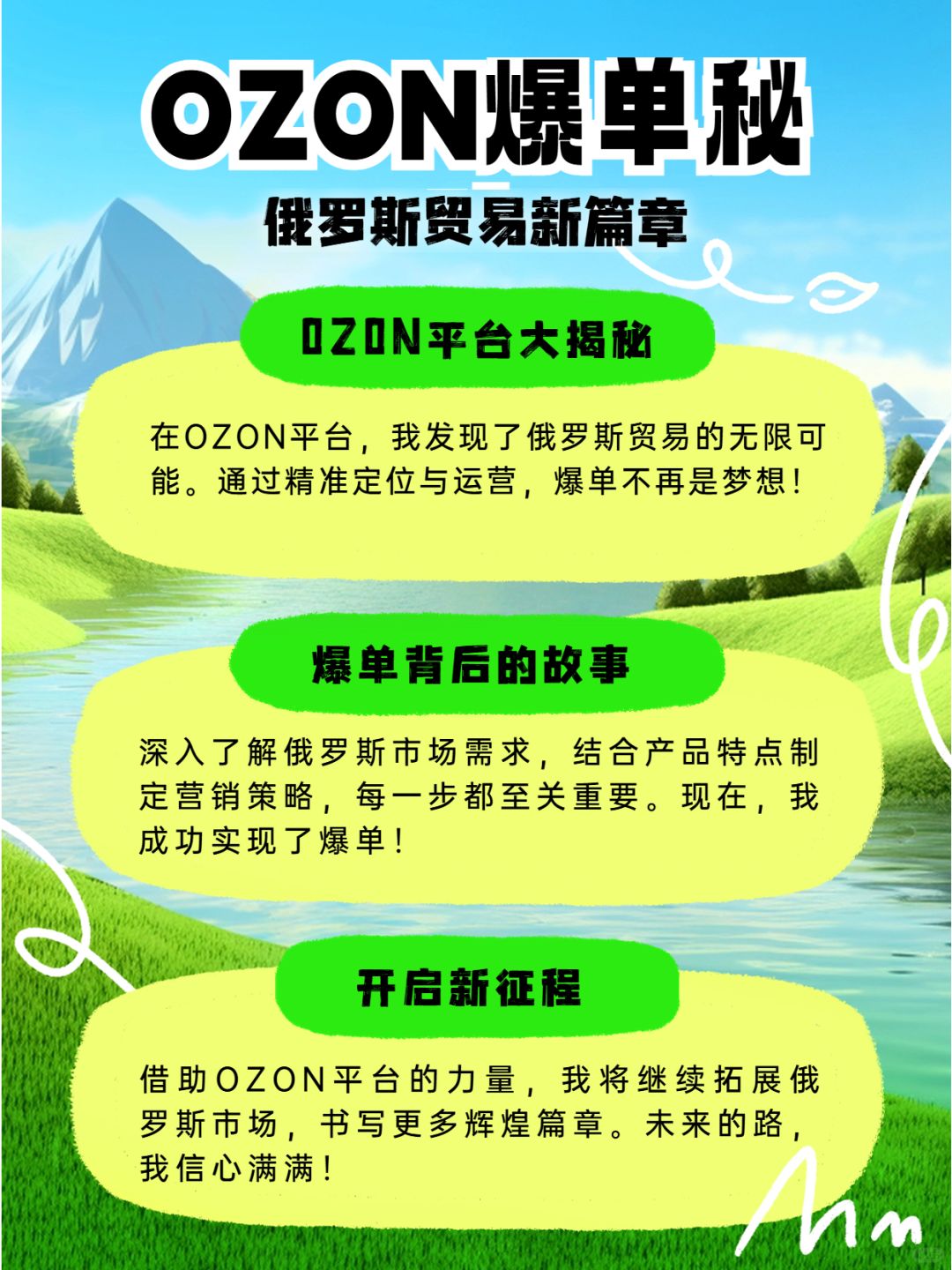 38cd8893817dff791aa86ac1ba8ba75a.jpg