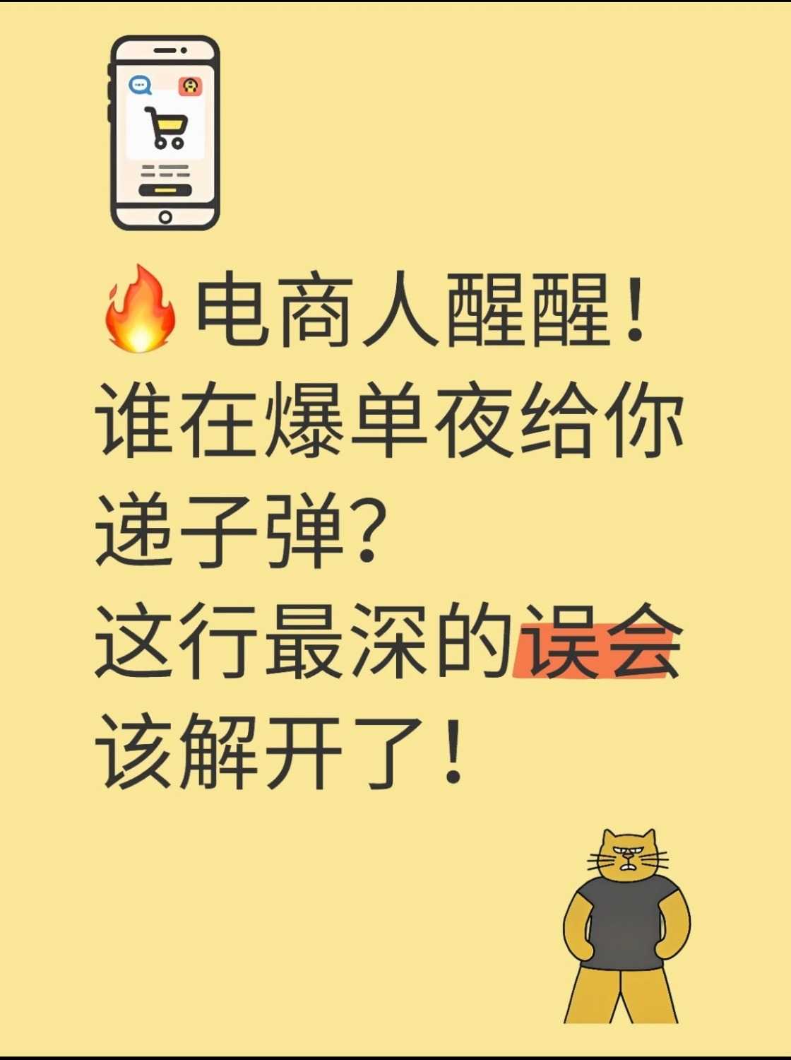 Screenshot_20250331_102921.jpg