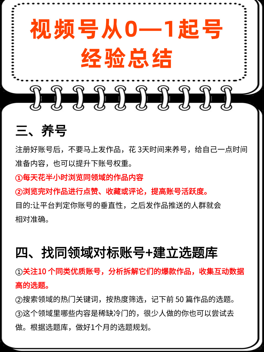 e03ae640ccc4dcd7b26c8ad719915f36.jpg