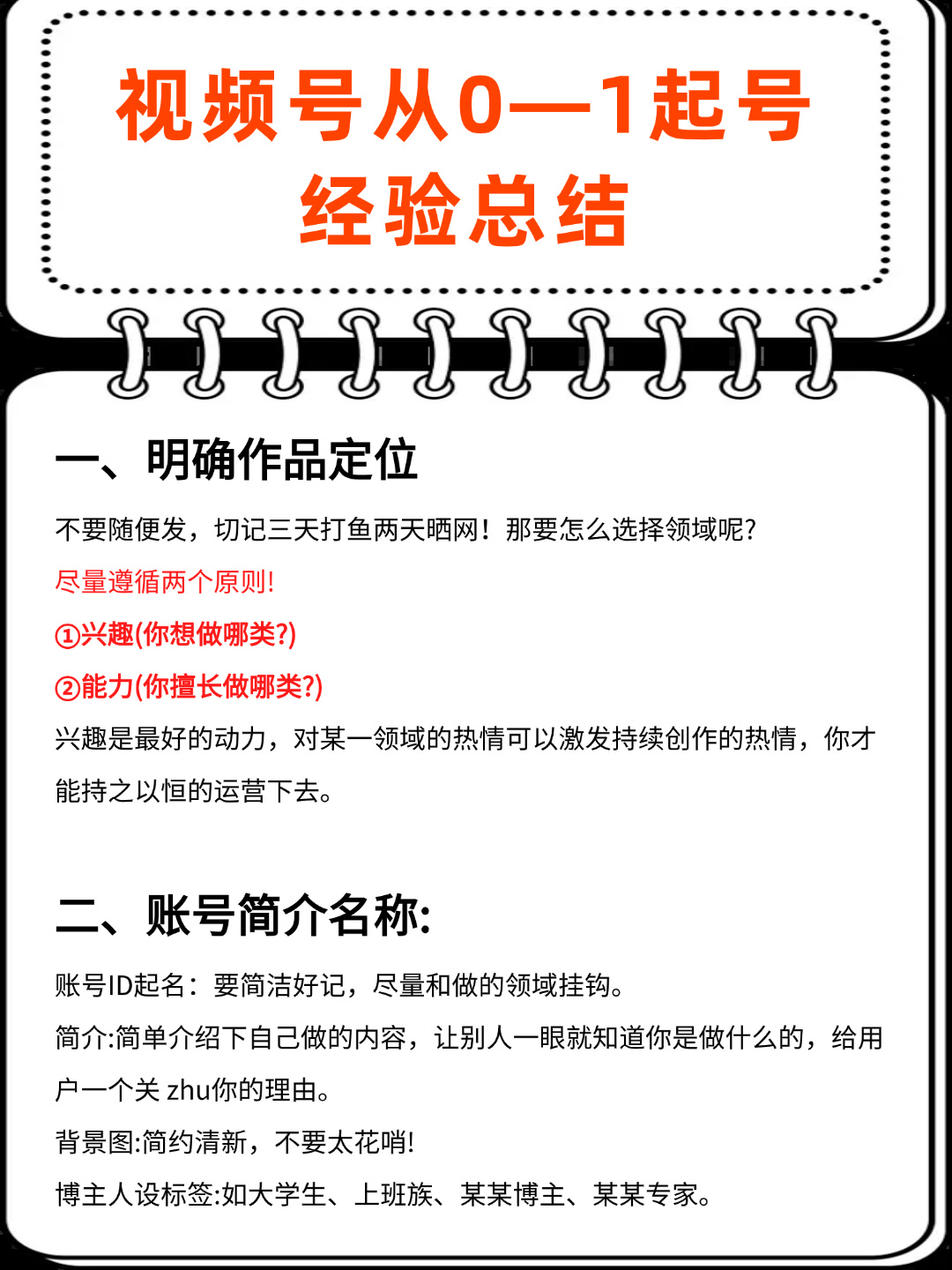 98dc3b657a139fbfd6786e015f03ea5b.jpg