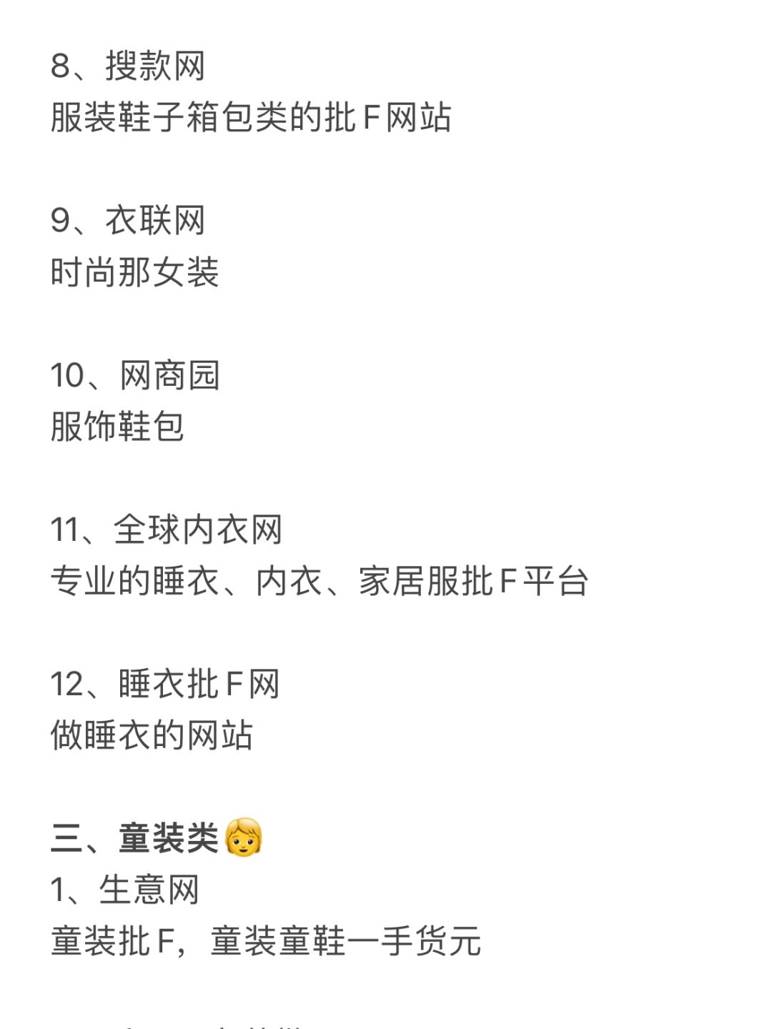 3ed0756f8b6522f0eaecf104b92bacae.jpg