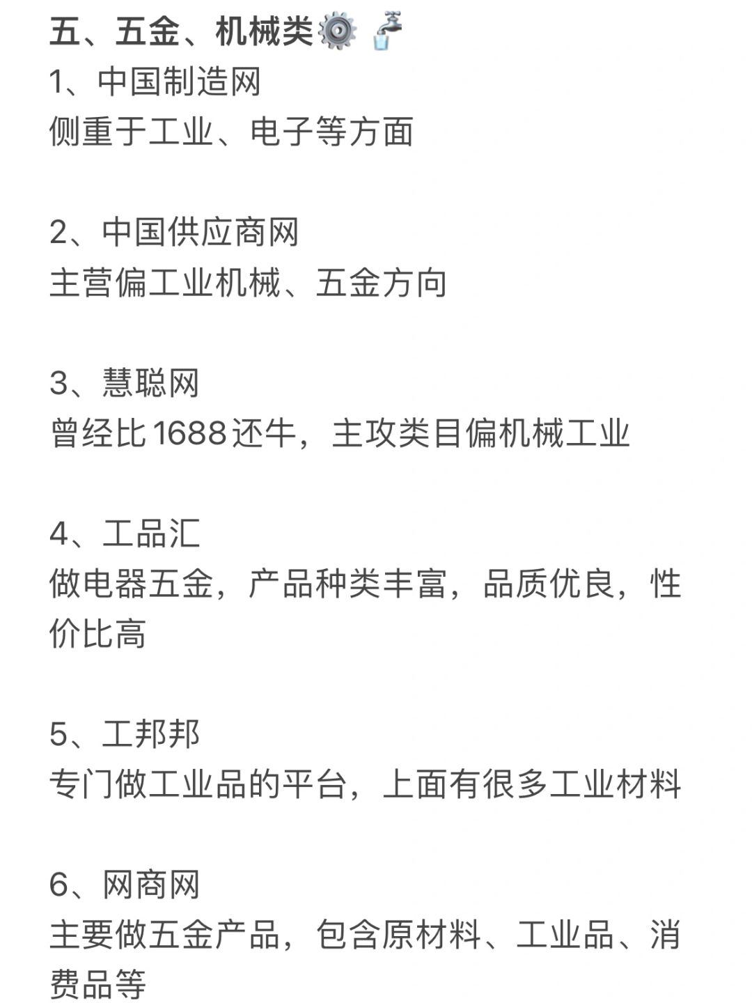 5ae7ad7d356b8fb42d0beaa6b38d0801.jpg