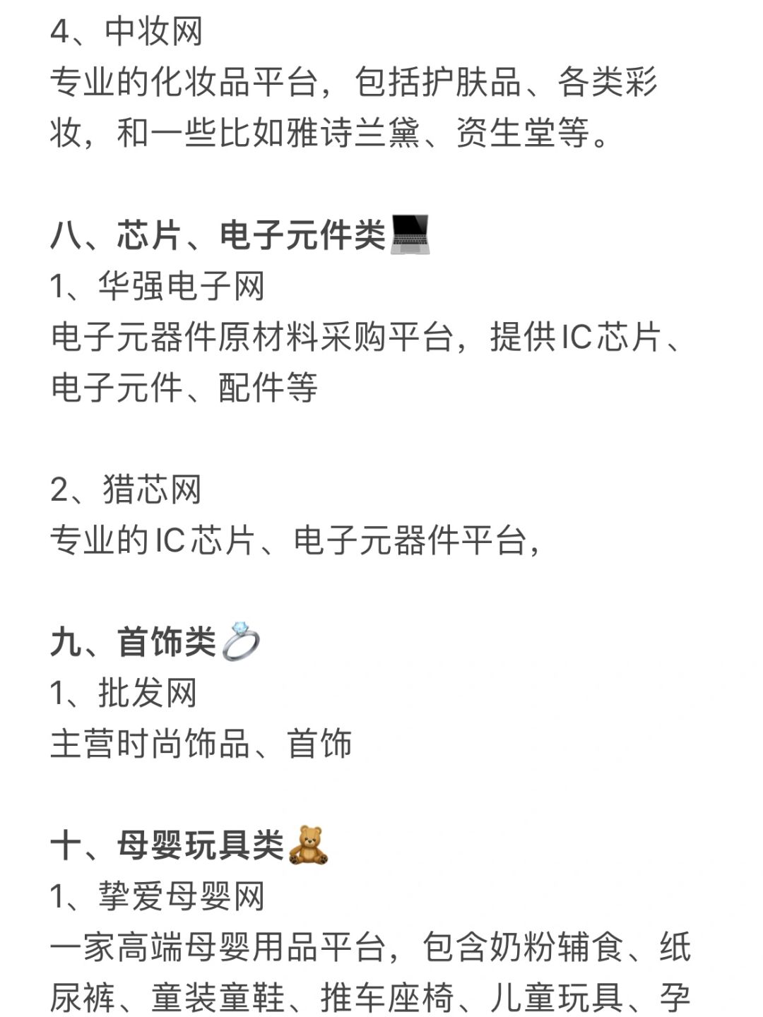 7254fe622e8a8d867fe984c37540cdfa.jpg