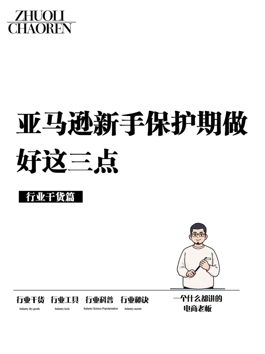 f42717caf644ea22a5bdab9c33b20ec6.jpg