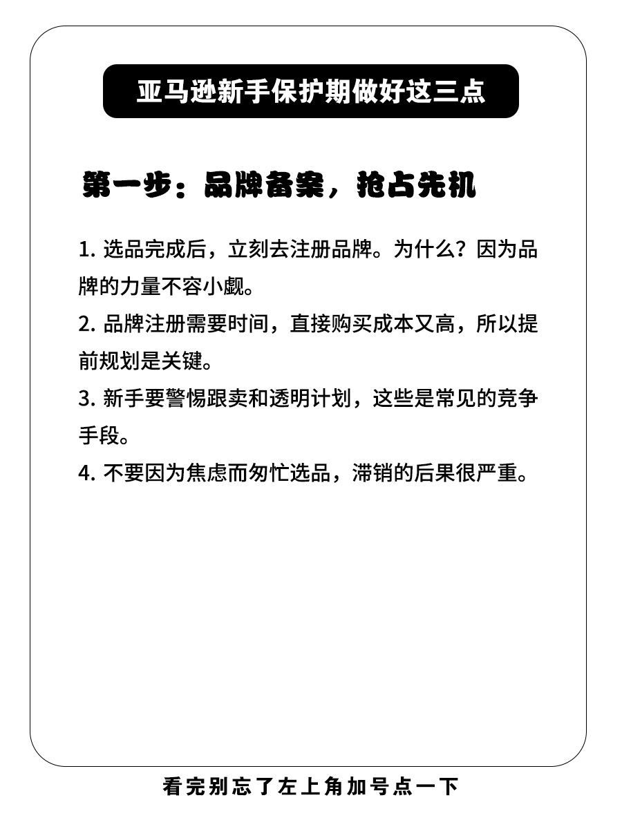 e9973c6cf8d42c45a980bcc91429a000.jpg