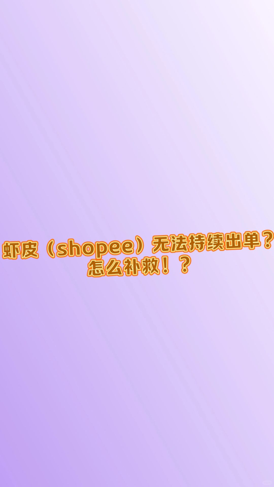 6687fd5257db0f274dbfcda89b832f25.jpg