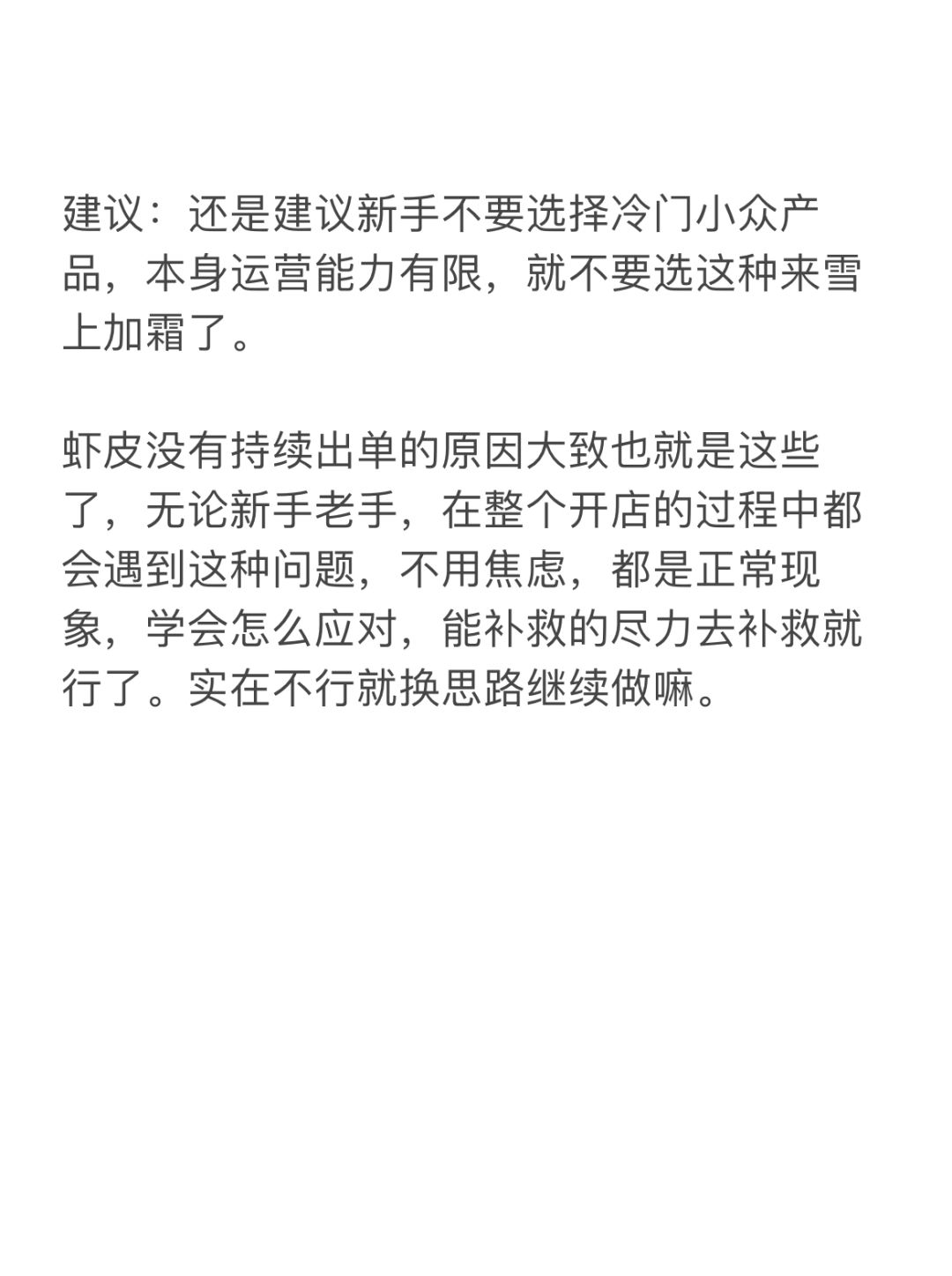 49f894d137f50fdf63a342568d89136c.jpg
