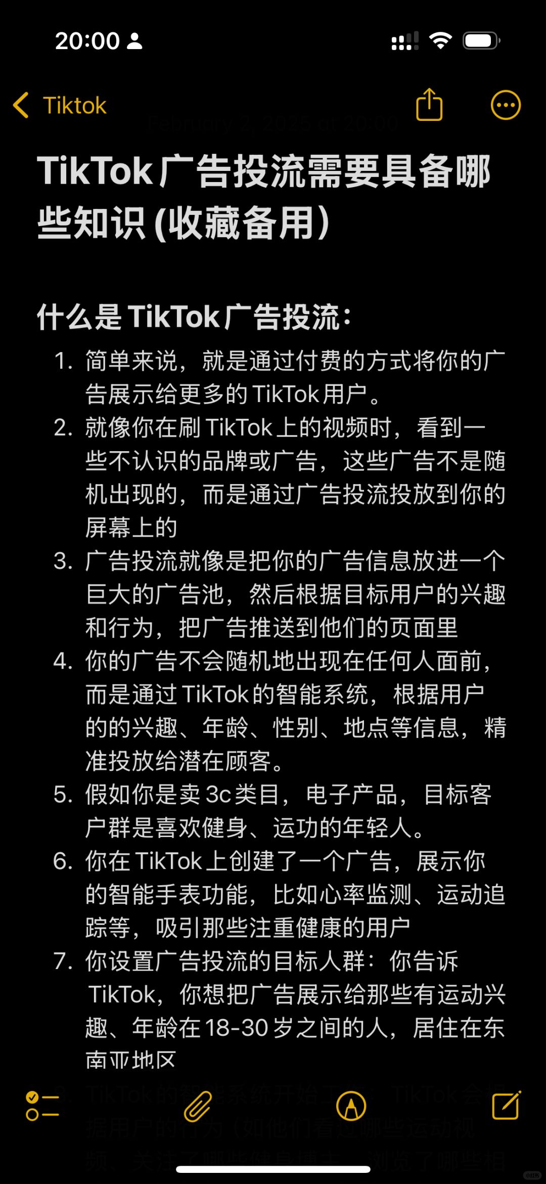 73f7e6da9210a8dc2aeba596b58a384d.jpg