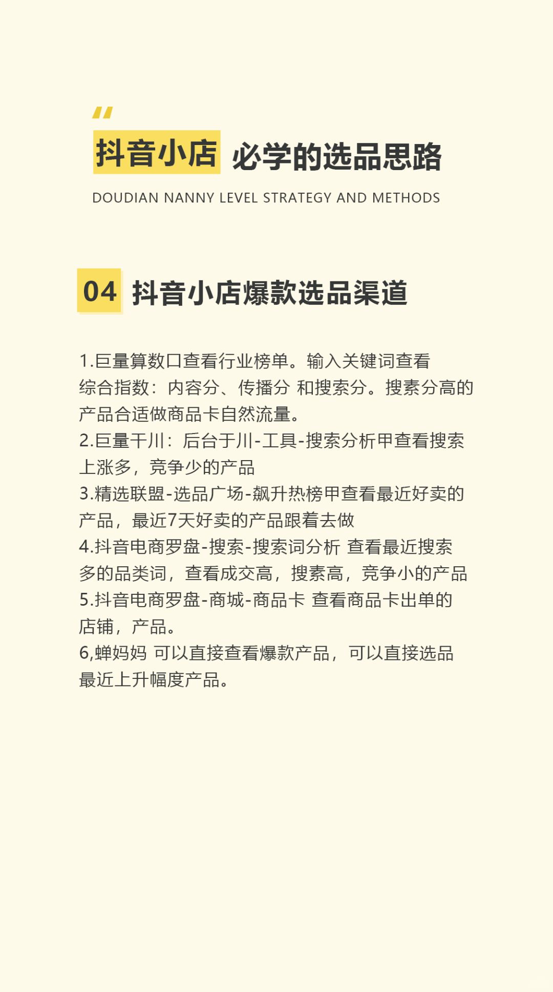 b1bd60cea331158c59417785a2701ffc.jpg