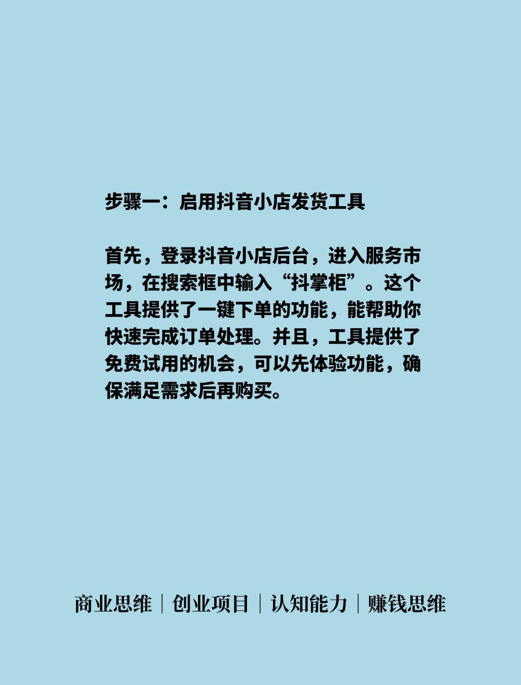 d4b02baffcd142a304507fa2da3e8d6b.jpg