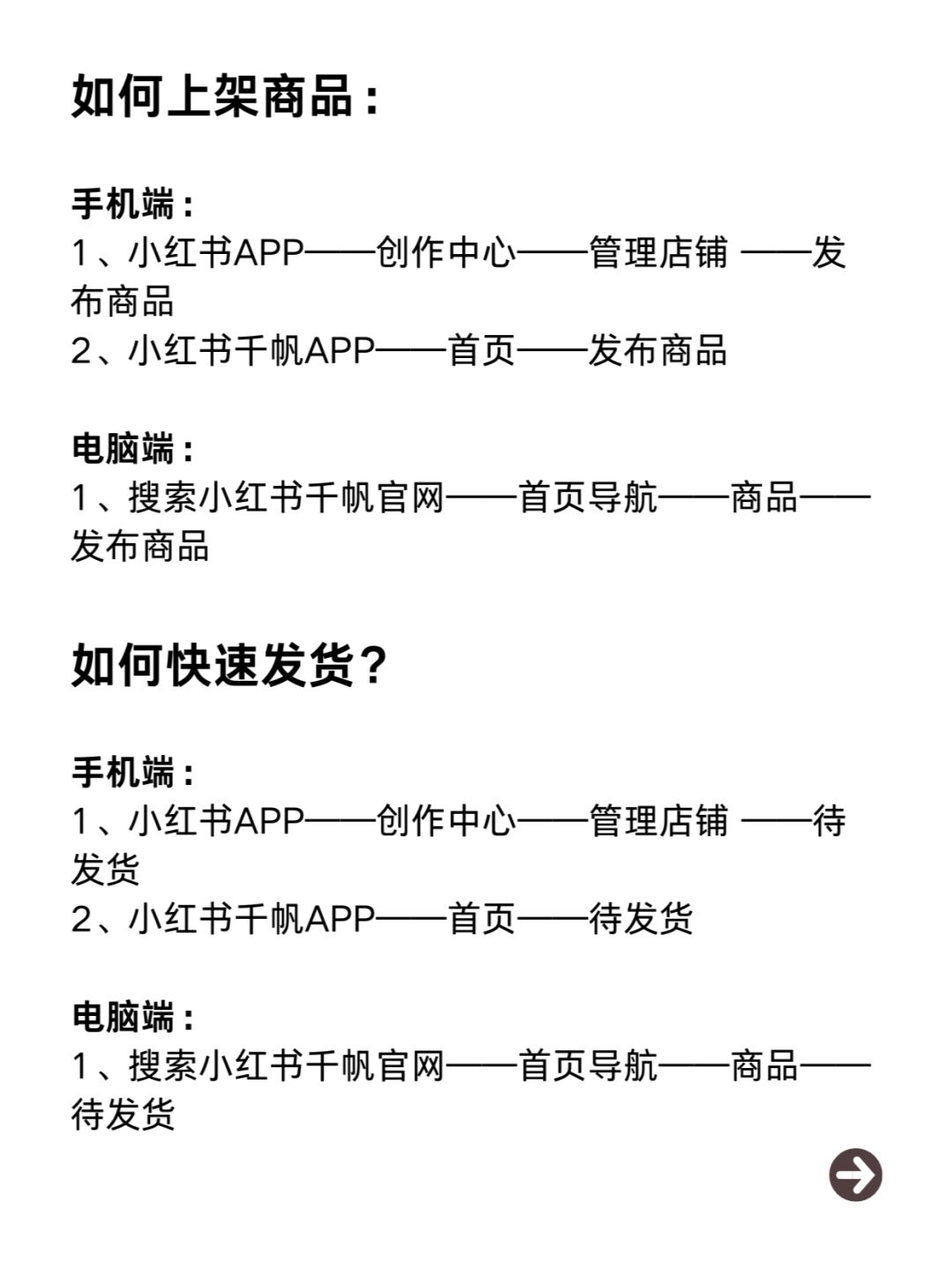 a36f31acb2b7514b844cafa84ac793c1.jpg