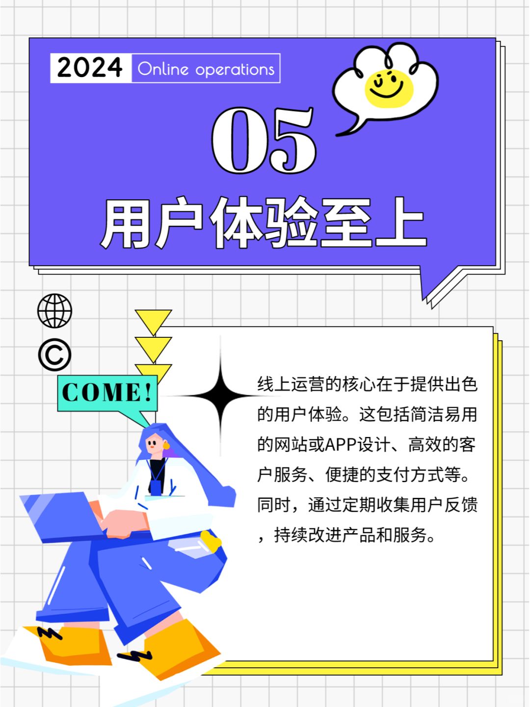 f404767a12d446d782127697453771c9.jpg