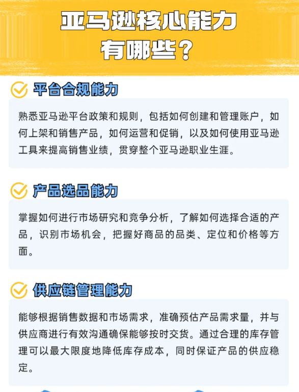 12de9ff763e38745f6ddf19cca3e7b8d.jpg