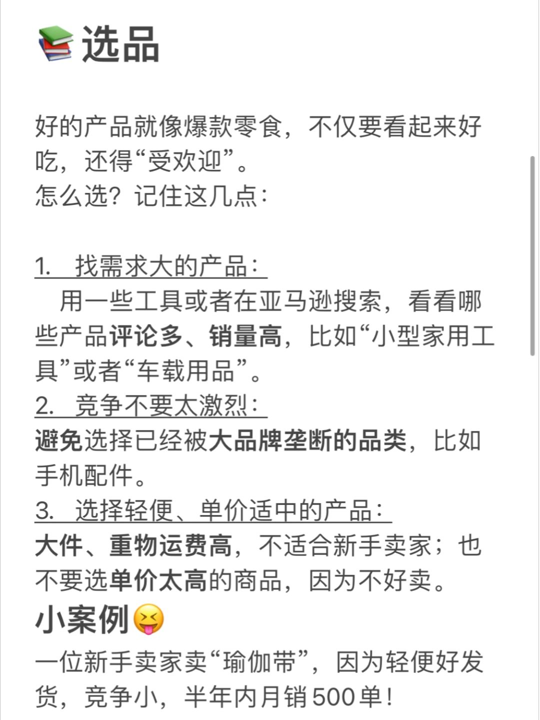 98fb48247a8fd3cd5ed0bb0093a6eec3.jpg