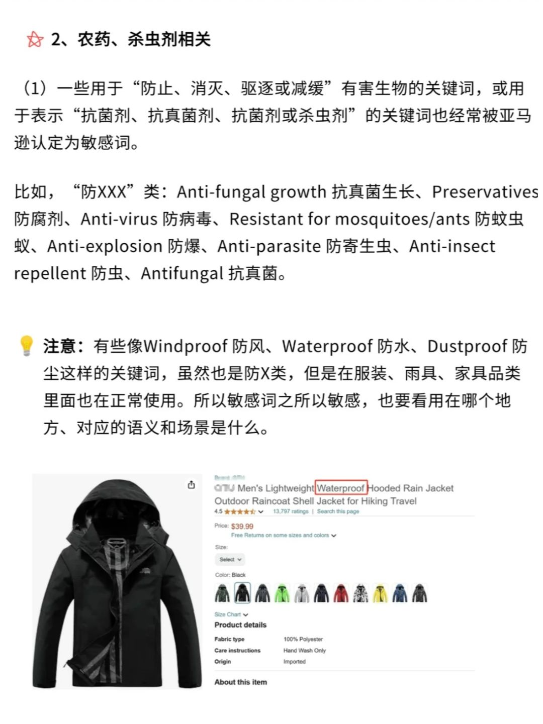 b3019f268bdb5327de8ef04cb74824d7.jpg