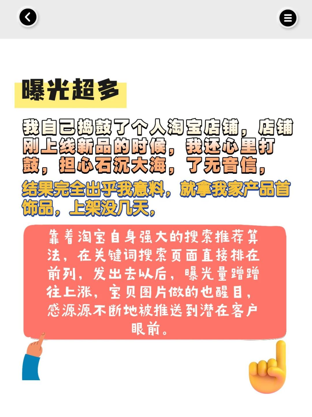 e582c7db4d91ed2f0f116d668000b389.jpg