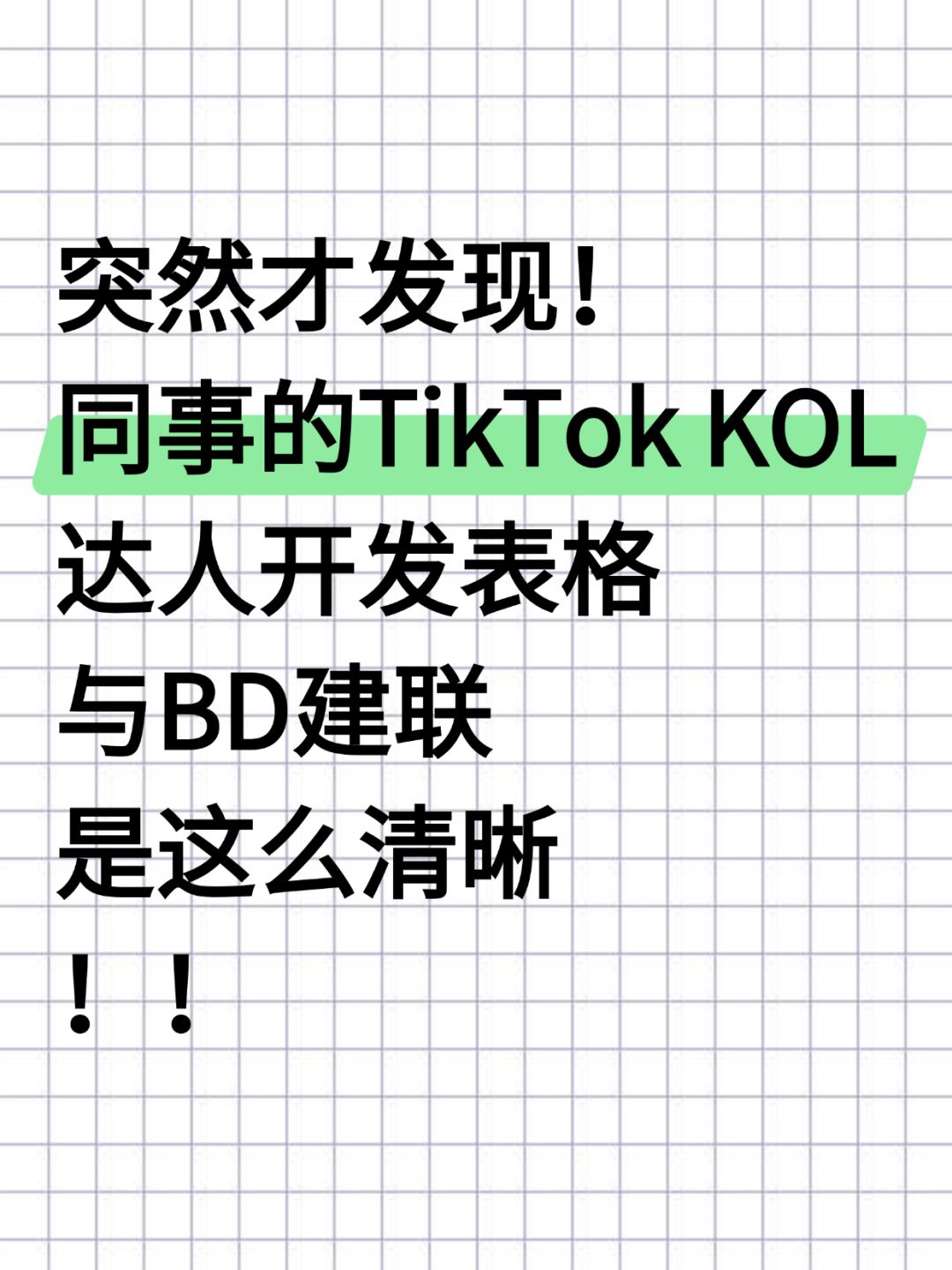 7a1fc08eec98b11655fba9ab58b38b8c.jpg
