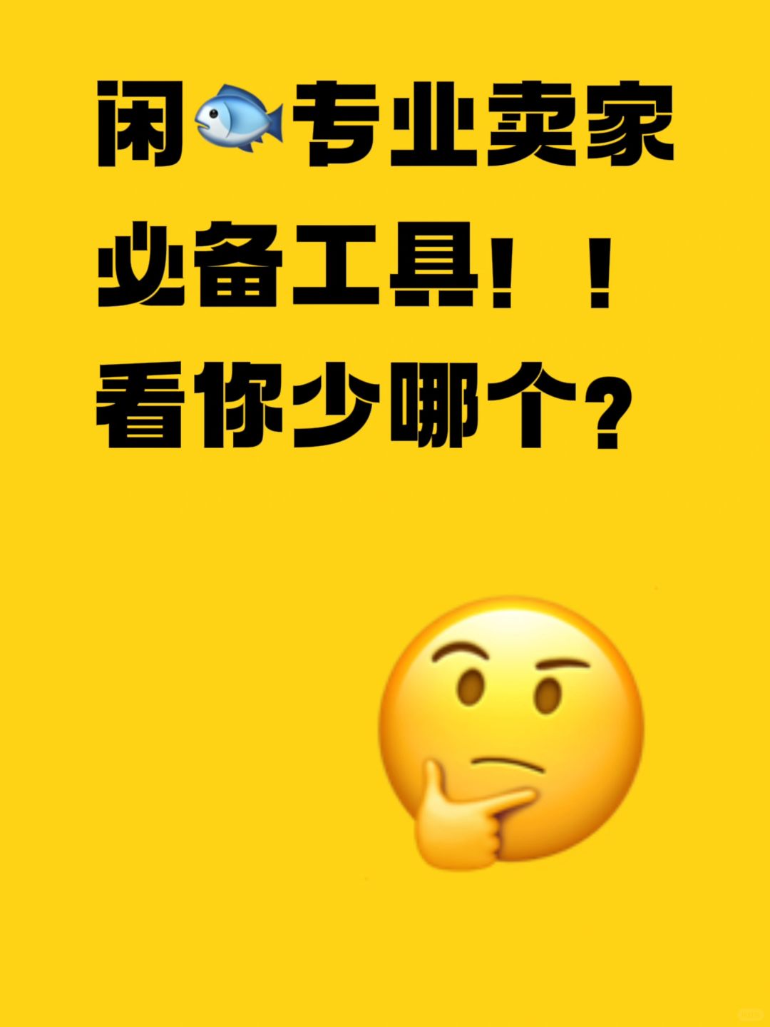 cf73a6a97cc73cad4fa487d0629342cc.jpg
