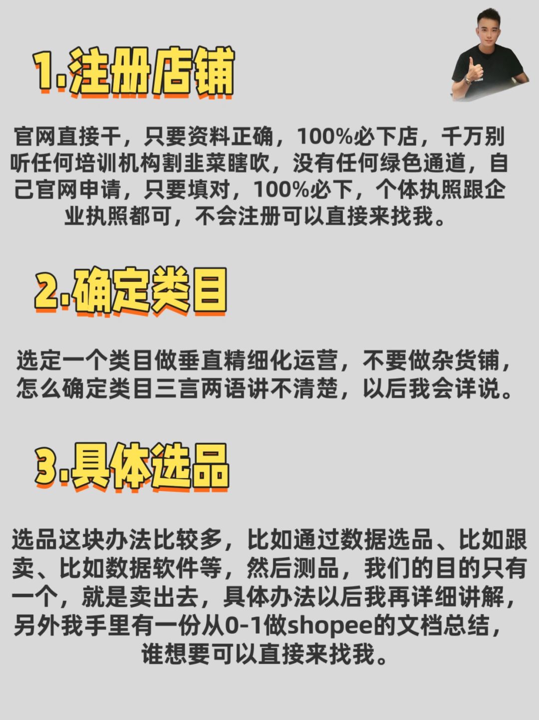 ce4df4d7a1047f02c512009482aab5f3.jpg