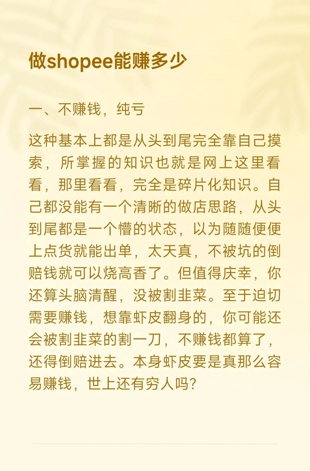 e679f667d38aec1e573017107abfda5d.jpg