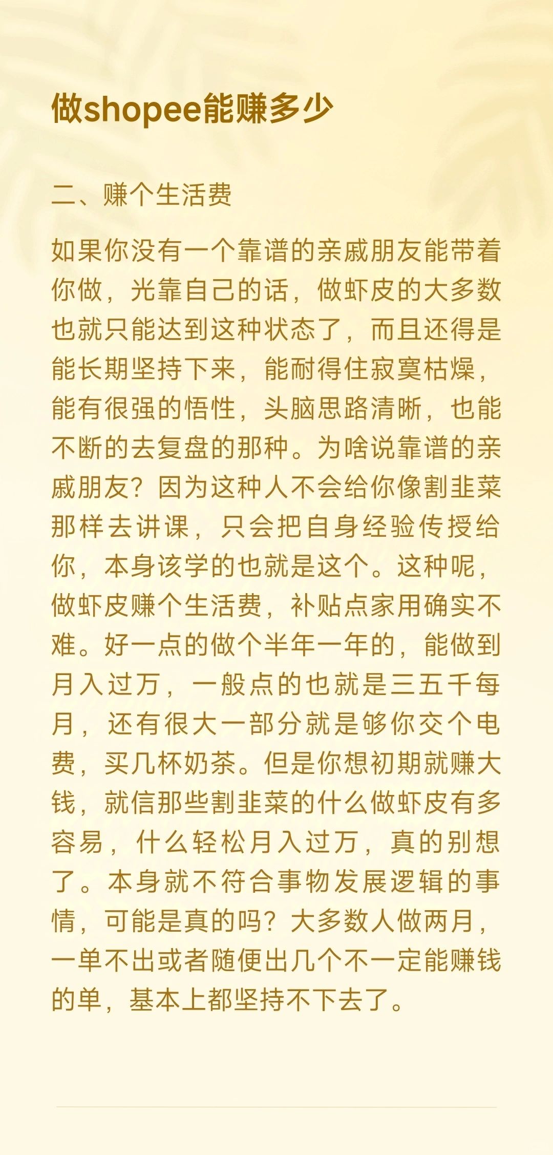 2cec4bf7ef870870956cd4ea23d1aabf.jpg