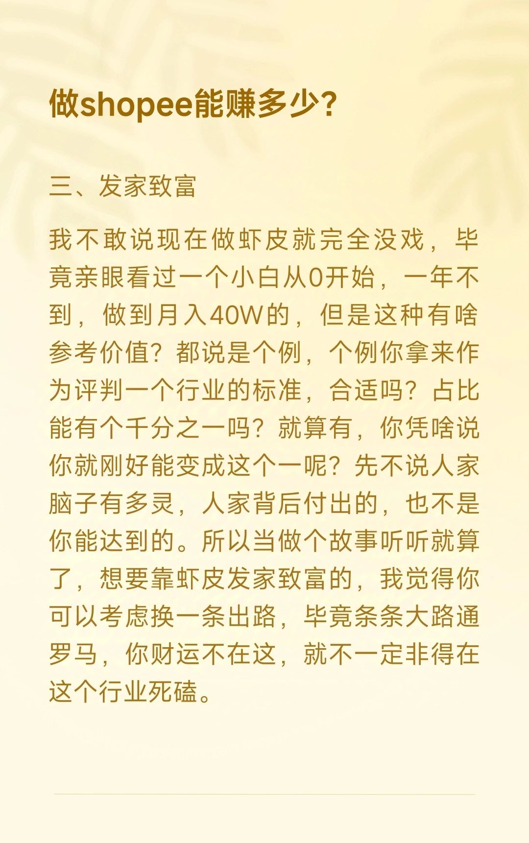 74bf645efb523ed95598480a872feef5.jpg
