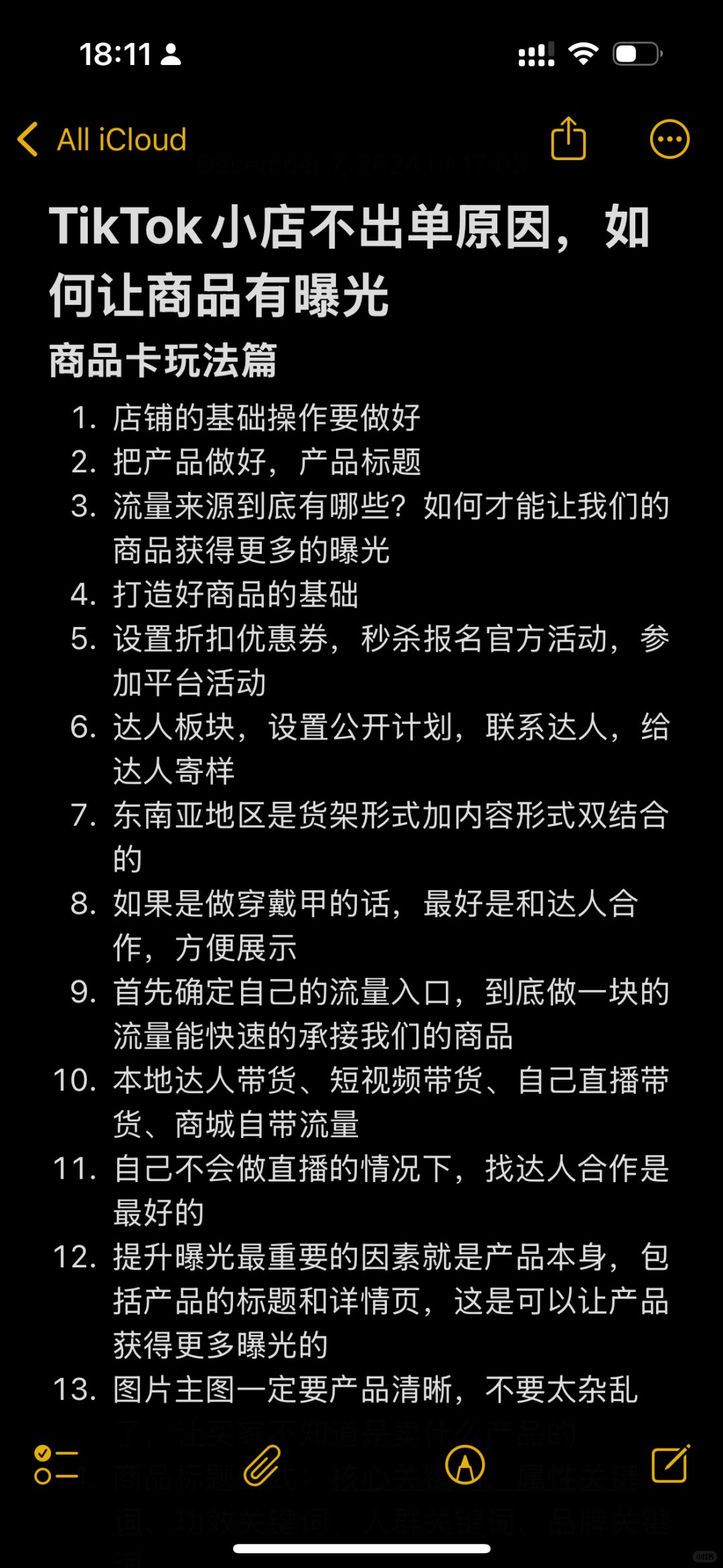 8929ba30efe70fe84540bf7d76fb3d18.jpg