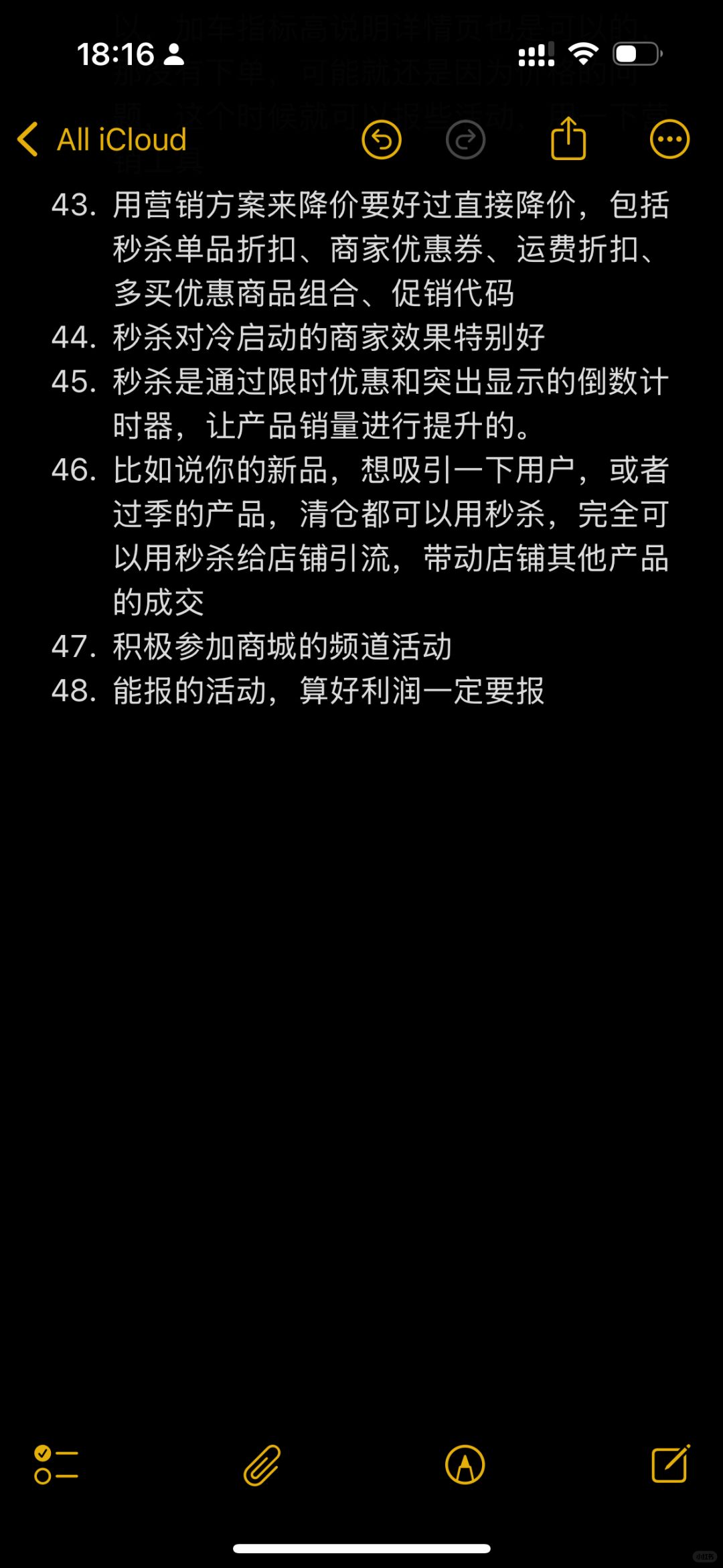 ff42a7b6245fff6f6256f23df8a55605.jpg