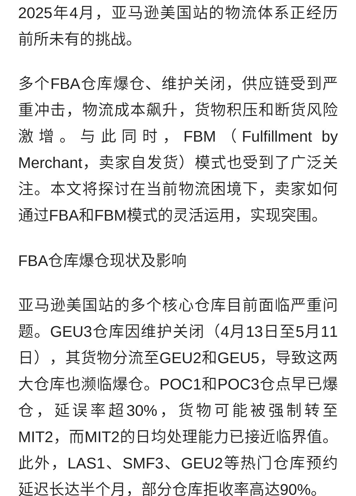 qw1.jpg