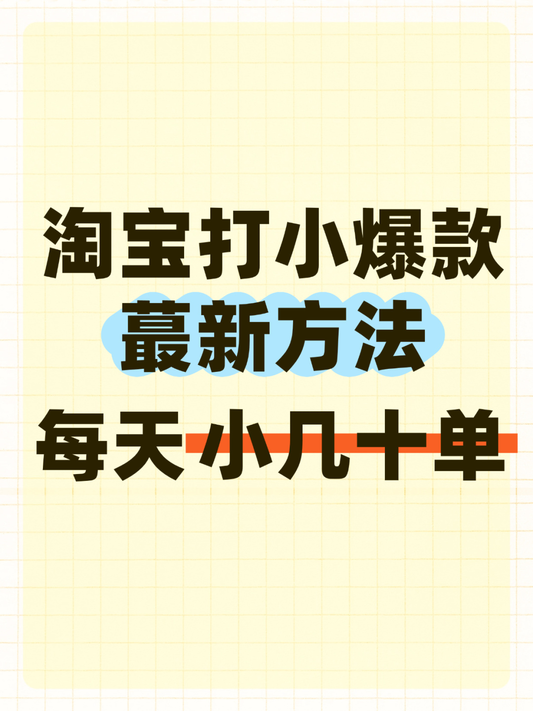 b859d90b2591a9cdd963aab3f42b0cec.jpg