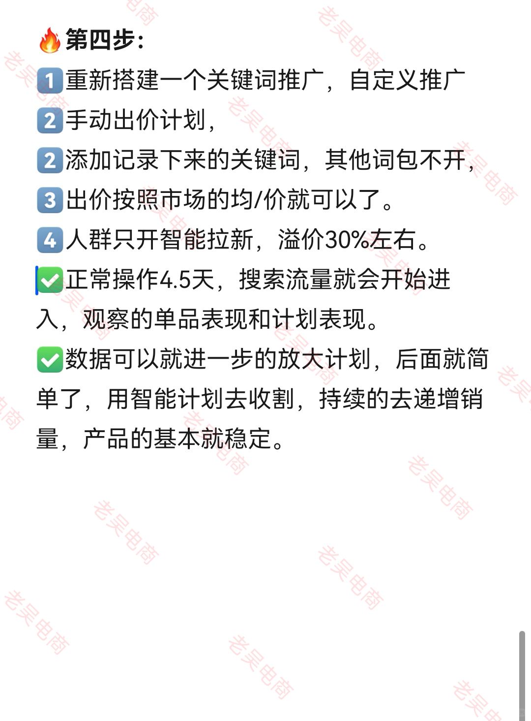 18bb8ec26204935337cabfe0c15e308a.jpg