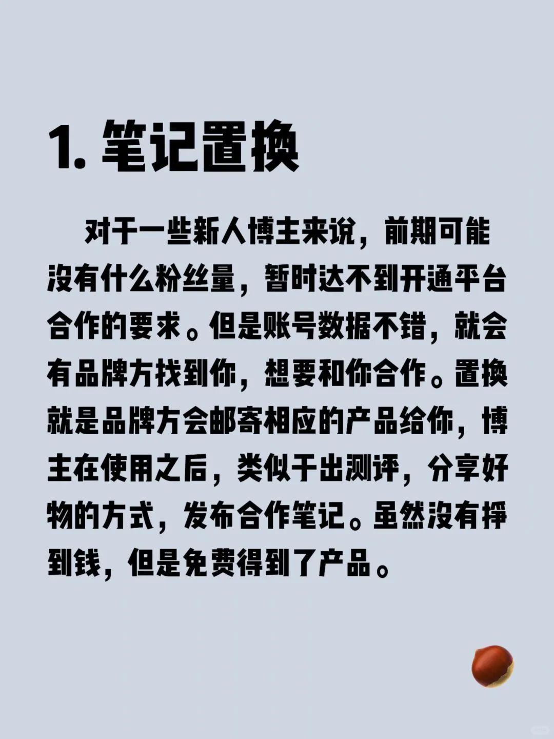 397b3a244b6a2e0b0ffe228ac4e9aa2b.jpg